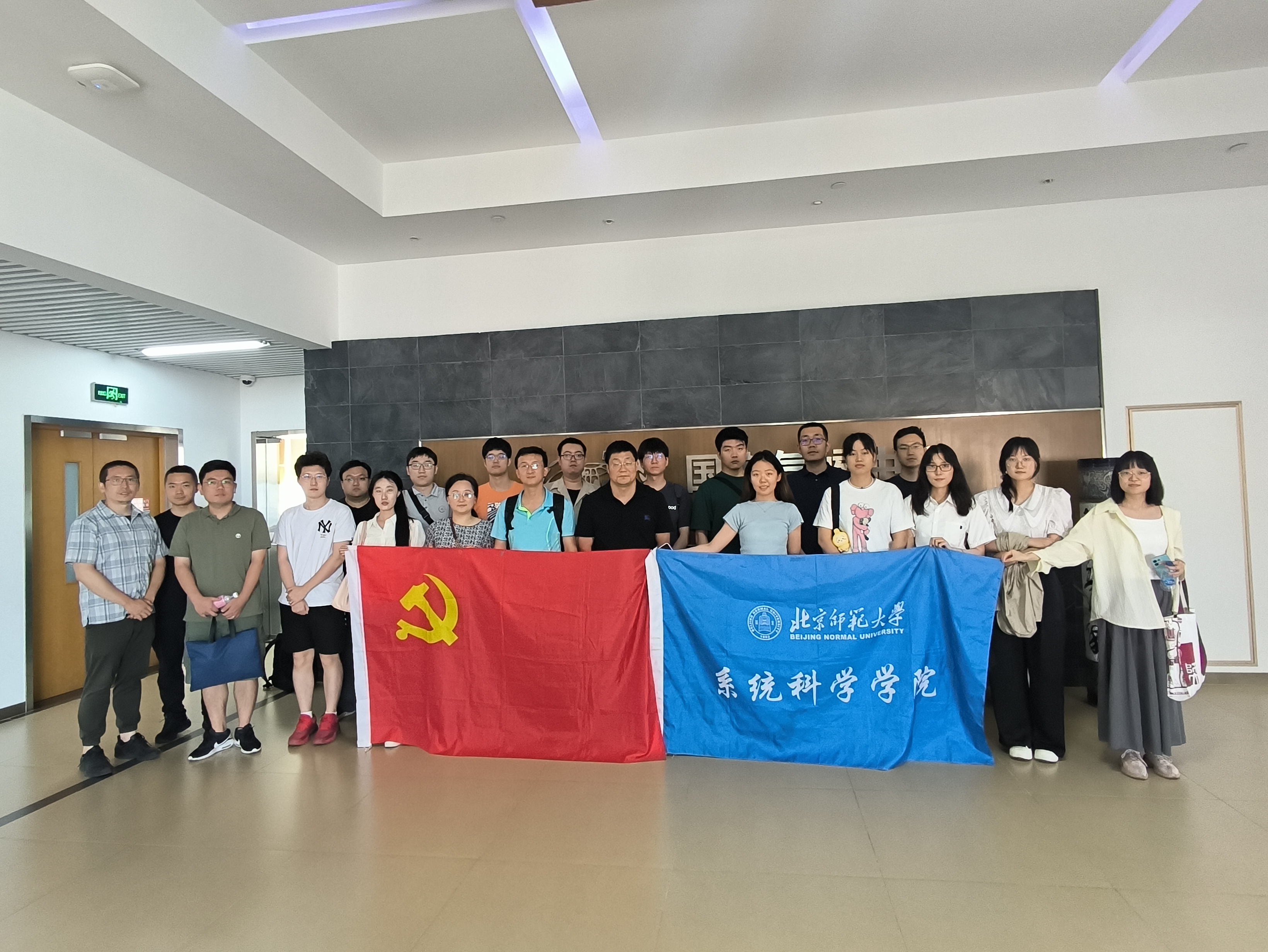微信图片_20240621181531.jpg